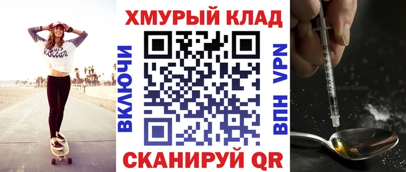Героин афганец  Чегем 
