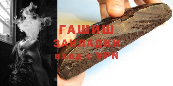 круглые Кукмор