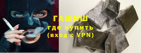каннабис Лабытнанги