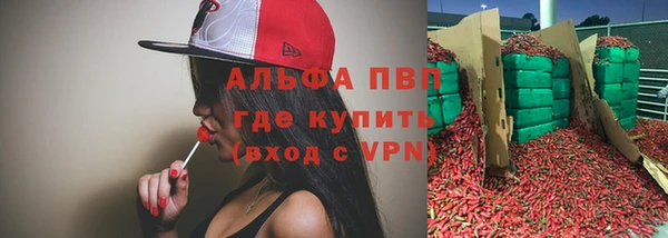 а пвп мука Лагань