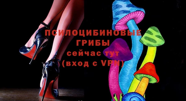 а пвп мука Лагань