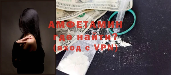 каннабис Лабытнанги