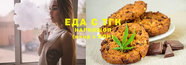 а пвп мука Лагань