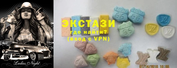 каннабис Лабытнанги