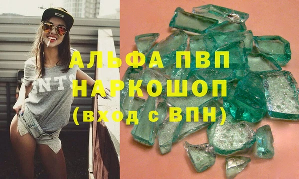 а пвп мука Лагань