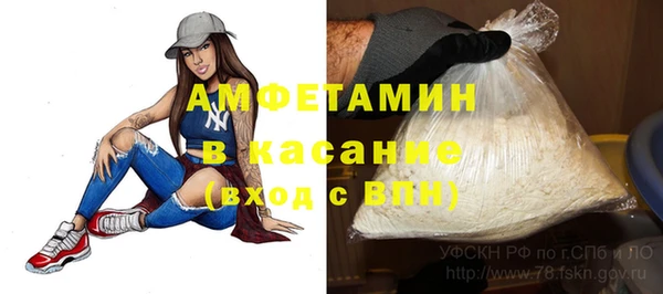 каннабис Лабытнанги