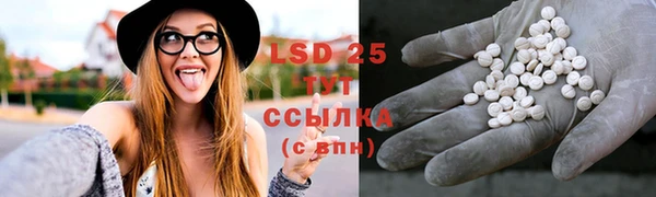 а пвп мука Лагань