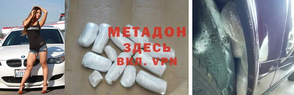 а пвп мука Лагань