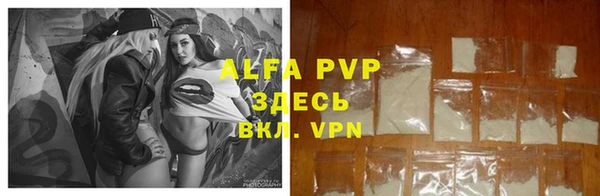 каннабис Лабытнанги