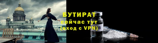гашиш Верея