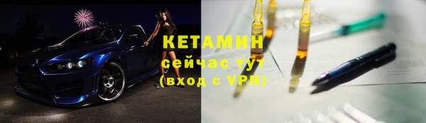 а пвп мука Лагань