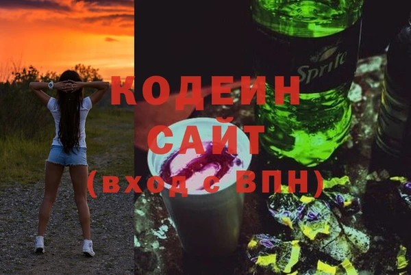 каннабис Лабытнанги