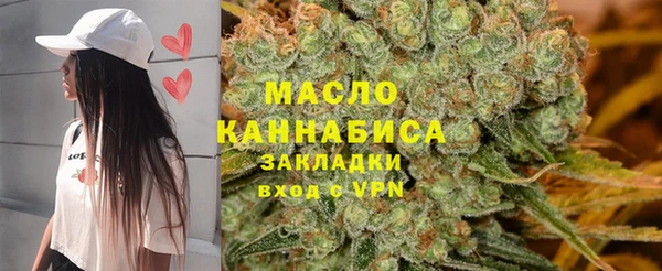 альфа пвп Ладушкин