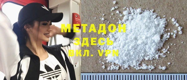 каннабис Лабытнанги