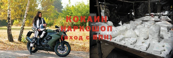 каннабис Лабытнанги