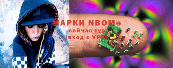 каннабис Лабытнанги