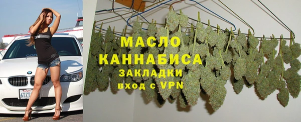 а пвп мука Лагань