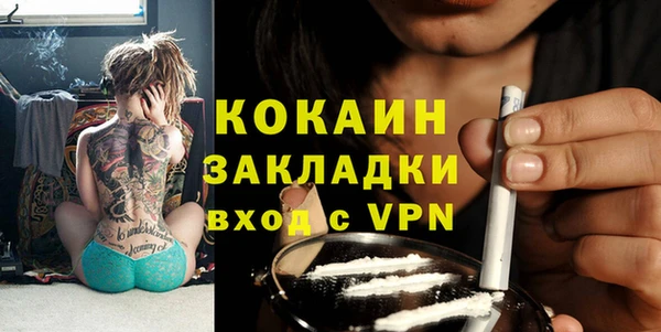 а пвп мука Лагань