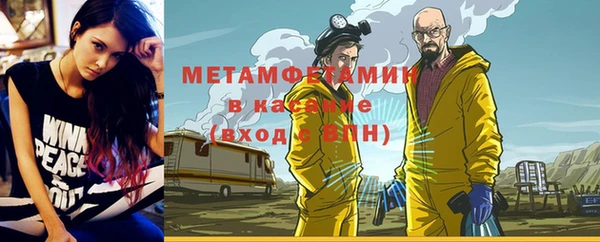 каннабис Лабытнанги