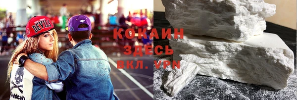 каннабис Лабытнанги
