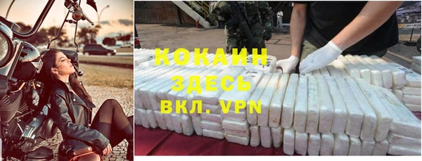 а пвп мука Лагань