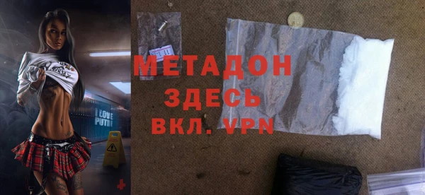 стаф Куйбышев