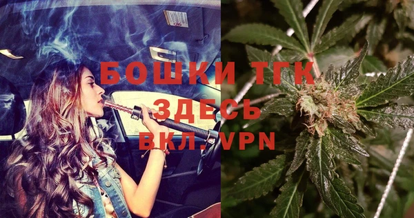 а пвп мука Лагань