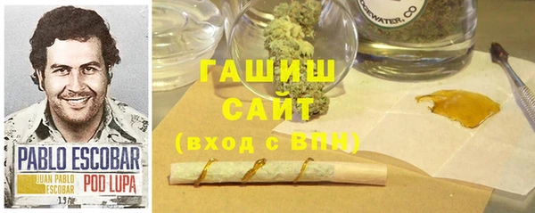 jwh Верхний Тагил