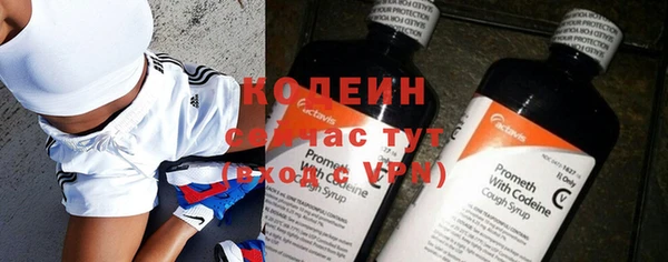 каннабис Лабытнанги