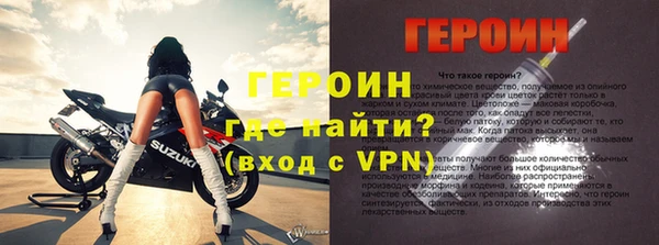 а пвп мука Лагань