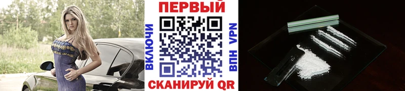 МЕТАМФЕТАМИН пудра  что такое   Чегем 