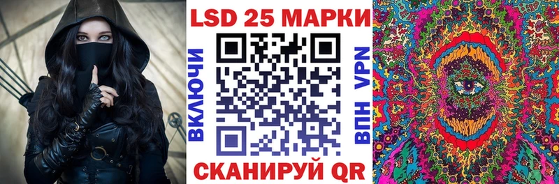Наркотические марки 1500мкг  Чегем 